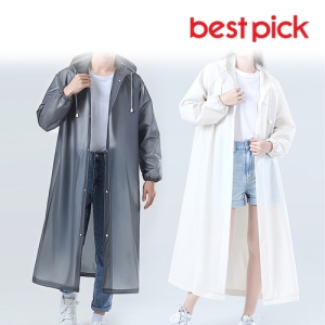 º£½ºÆ®ÇÈ ´Ùȸ¿ë EVA ÇÁ¸®¹Ì¾ö ¿ìÀÇ °í±ÞÇü