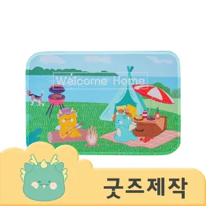 [Ŀ���ұ���] Ǯ�����μ� ���� �̲��� ���� �߸�Ʈ ��Ǹ�Ʈ80*50 (�ڽ����۰���)