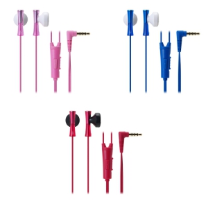 ũī   ̾ 3.5mm ATH-J100iS