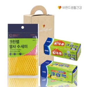 Å©¸°·¦ ºê»ý°Ç328È£(ÈÞ´ë¿ë30¸Å Å©¸°¹é+¼ÕÀâÀÌ20¸Å À§»ý¹é+¸Á»ç¼ö¼¼¹Ì2¸Å)