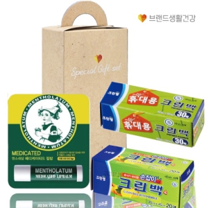 Å©¸°·¦ ºê»ý°Ç333È£(ÈÞ´ë¿ë30¸Å Å©¸°¹é+¼ÕÀâÀÌ20¸Å À§»ý¹é+¸à¼Ò·¡´ã ¸ÞµðÄÉÀÌÆ¼µå ¸³¹ã)