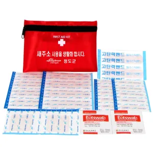 210 ������۹�弼Ʈ 1ȣ(24p)
