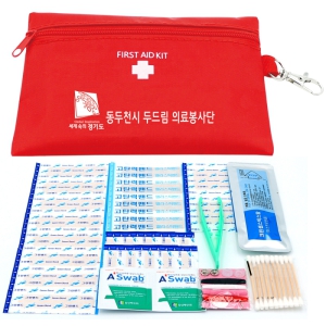 420 µî»ê°í¸®¹êµå¼¼Æ® 2È£(30p)