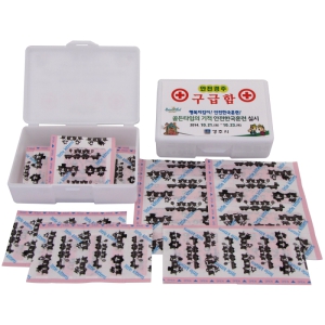 ¹Ì´Ï¹êµå ±¸±ÞÇÔ¼¼Æ® 1È£(20p)