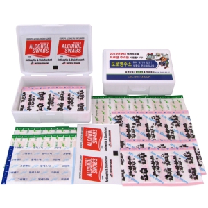 ¹Ì´Ï¹êµå ±¸±ÞÇÔ¼¼Æ® 3È£(33p)