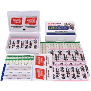 �̴Ϲ�� �����Լ�Ʈ 3ȣ(33p)