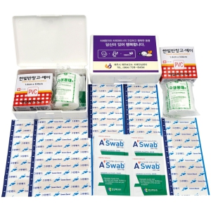 ¹Ì´Ï¹êµå ±¸±ÞÇÔ¼¼Æ® 33È£(26p)