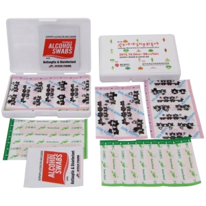 ÈÞ´ë¿ë ¹Ì´Ï¹êµå 7È£(15p)