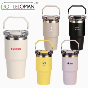[��Ʋ�θ�] �� �ÿ��� �Һ��� 600ml