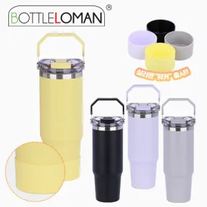[��Ʋ�θ�] �� �ÿ��� �Һ��� 900ml