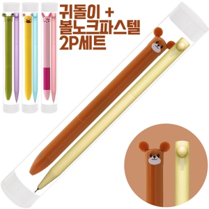 ±Íµ¹ÀÌ+ÄÚ¸®¾Æ´Ïµéº¼³ëÅ©(ÆÄ½ºÅÚ)¼¼Æ®