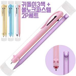 ±Íµ¹ÀÌ3»ö+ÄÚ¸®¾Æ´Ïµéº¼³ëÅ©(ÆÄ½ºÅÚ)¼¼Æ®