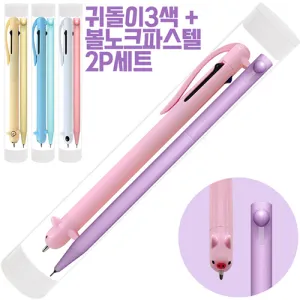 �͵���3��+�ڸ��ƴϵ麼��ũ(�Ľ���)��Ʈ