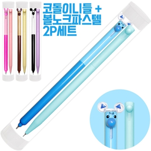 ÄÚµ¹À̴ϵé+ÄÚ¸®¾Æ´Ïµéº¼³ëÅ©(ÆÄ½ºÅÚ)¼¼Æ®