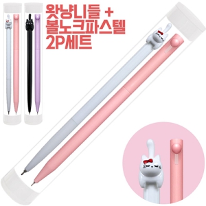 (±¹»ê)¿Ó³É´Ïµé+ÄÚ¸®¾Æ´Ïµéº¼³ëÅ©(ÆÄ½ºÅÚ)¼¼Æ®