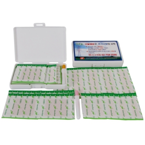 ÈÞ´ë¿ë¹êµå&Ä¡°£Ä©¼Ö 2È£(15p)