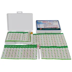 �޴����&ġ��ĩ�� 2ȣ(15p)