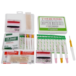 ÈÞ´ë¿ë¹êµå&Ä¡°£Ä©¼Ö 5È£(18p)