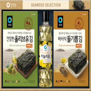 25Ãß¼® ¼±¹°¼¼Æ® ûÁ¤¿ø Àç·¡±è °í±ÞÀ¯ È¥ÇÕ2È£