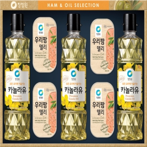 25Ãß¼® ¼±¹°¼¼Æ® ûÁ¤¿ø ÆÊ°í±ÞÀ¯5È£