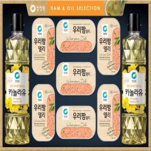 25Ãß¼® ¼±¹°¼¼Æ® ûÁ¤¿ø ÆÊ°í±ÞÀ¯3È£