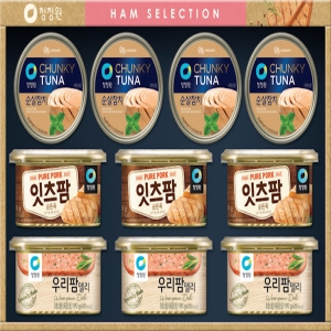 25Ãß¼® ¼±¹°¼¼Æ® ûÁ¤¿ø ¿ì¸®ÆÊƯ¼±3È£