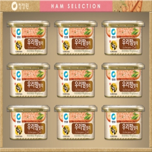 25Ãß¼® ¼±¹°¼¼Æ® ûÁ¤¿ø ¿ì¸®ÆÊÇѵ·5È£