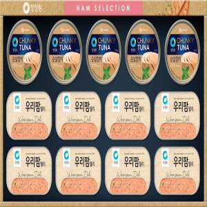 25Ãß¼® ¼±¹°¼¼Æ® ûÁ¤¿ø ¿ì¸®ÆÊƯ¼±2È£