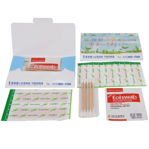 È«º¸¹êµå¼¼Æ® 4È£(9p)