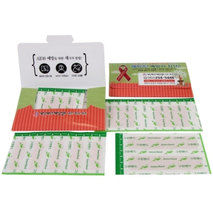 È«º¸¹êµå¼¼Æ® 6È£(9p)