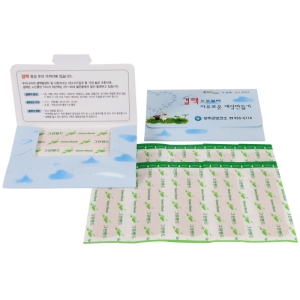 È«º¸¹êµå¼¼Æ® 8È£(10p)