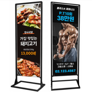 °í°µµ ºê¶óÄÏ ÀÔ°£ÆÇ öÁ¦ ½Ç³»¿ë ¹è³Ê (¼Ò/Áß/´ë)