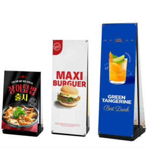 ¹°Åë ÀÏüÇü AÇü ¹è³Ê ÀÔ°£ÆÇ (¼Ò/Áß/´ë)