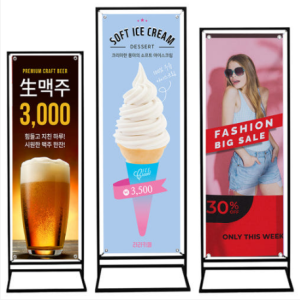 ½Ç³»¿ë ÄÚ³Ê ÀÔ°£ÆÇ öÁ¦ ¹è³Ê (¼Ò/Áß/´ë)