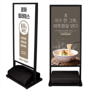 »ðÀÔ½Ä Ã¶Á¦ ÀÔ°£ÆÇ ¾ç¸é ¹è³Ê (¼Ò/Áß/´ë)