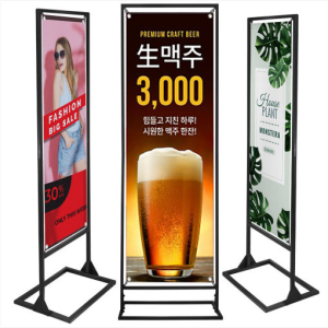 ½Ç³»¿ë öÁ¦ ÇÁ·¹ÀÓ ÀÔ°£ÆÇ Äڳʹè³Ê(ºê¶óÄÏ) (¼Ò/Áß/´ë)