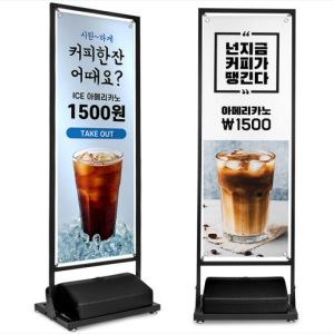 ½Ç¿Ü¿ë öÁ¦ ÇÁ·¹ÀÓ ÀÔ°£ÆÇ Äڳʹè³Ê(ºê¶óÄÏ) (¼Ò/Áß/´ë)