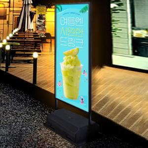 LED ÀÔ°£ÆÇ ´Ü¸é ½ºÅÄµå ¹è³Ê(4Á¾)