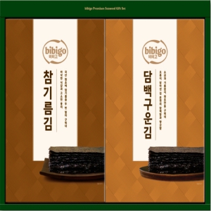 25Ãß¼® ¼±¹°¼¼Æ® ºñºñ°í ÅäÁ¾±è 3È£