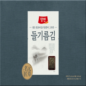 ¾ç¹Ý µé±â¸§±è¼¼Æ®