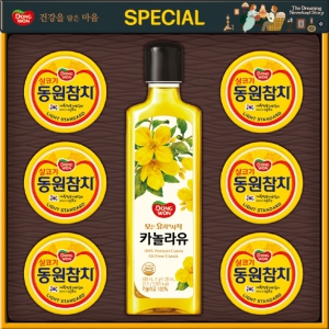 25Ãß¼® µ¿¿øÂüÄ¡ ½ºÆä¼È 14È£ ¼±¹°¼¼Æ®