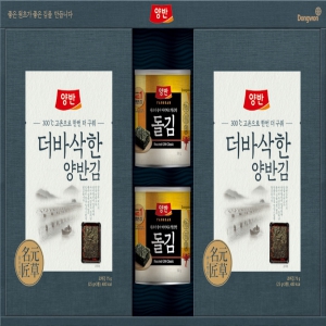 25Ãß¼® µ¿¿ø ¾ç¹Ý±è M6È£ ¼±¹°¼¼Æ®