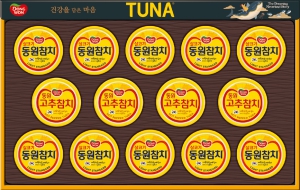 25�߼� ������ġ S14ȣ ������Ʈ