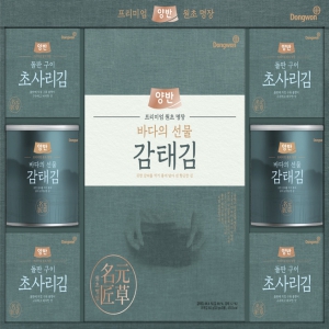 25Ãß¼® µ¿¿ø °¨Å±è M11È£ ¼±¹°¼¼Æ®