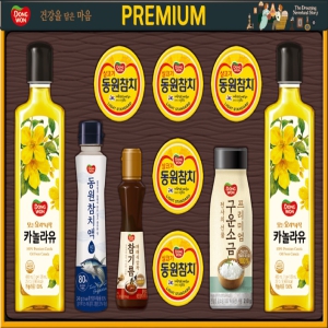 25Ãß¼® µ¿¿øÂüÄ¡ ÇÁ¸®¹Ì¾ö 47È£ ¼±¹°¼¼Æ®