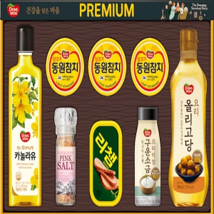 25Ãß¼® µ¿¿øÂüÄ¡ ÇÁ¸®¹Ì¾ö KÈ£ ¼±¹°¼¼Æ®