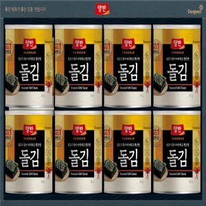 25Ãß¼® µ¿¿ø ¾ç¹Ý µ¹±è ¼¼Æ®