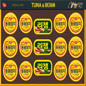 25Ãß¼® µ¿¿øÂüÄ¡ Æ©³ª¸®Ã¨ 99È£ ¼±¹°¼¼Æ®