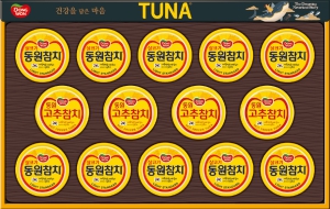 25�߼� ������ġ T14ȣ ������Ʈ