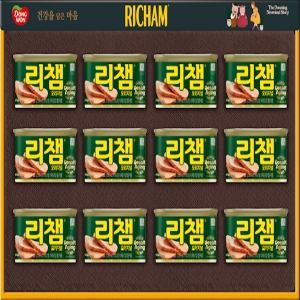 25Ãß¼® µ¿¿ø ¸®Ã¨ G12È£ ¼±¹°¼¼Æ®(No-Cap)